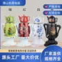 土耳其俄罗斯大容量保温电茶炉