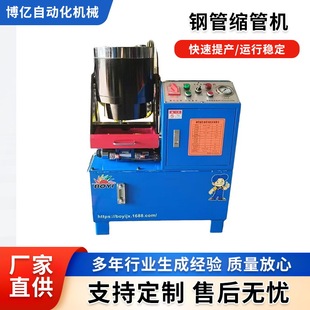 ����䓹ܿs�ܙC�๦���ԄӉ��^�CҺ���z�ܿۉ��C�i�ܙC�S��ֱ�N