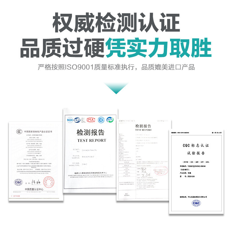 Llave eléctrica sin escobillas 380Nm gran torque de carga de litio carpintero perforación eléctrica de impacto cañón de viento eléctrico