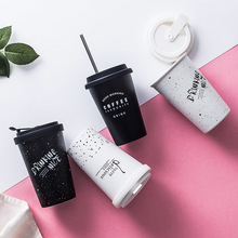 北欧风不锈钢随手杯家用陶瓷防烫硅胶盖咖啡杯办公室水杯水果晶柏