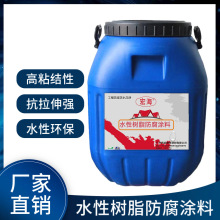 ˮ�Ԙ�֬�����T�ϻ������Y�����oճ�Y�����S��ֱ��