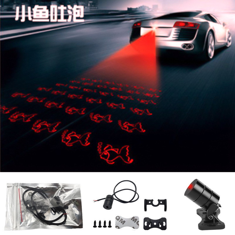 Lámpara láser de automóviles y motocicletas infrarrojos anti-colisión trasera reflector luminoso exterior de luz intensa luz de advertencia de modificación image 8