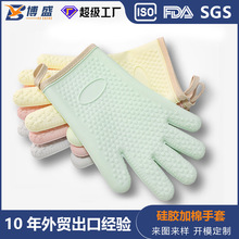 ʳƷ�����z���C�������׼��޺��ˮ�͸ߜ�΢���t����決����Ӻ�