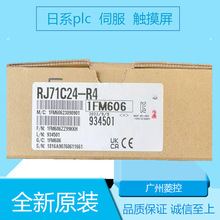   ģKSY21CN FX1S FX2N PLC CPU QNAQNU Fϵ̫WͨӍģ