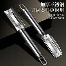 不锈钢甘蔗削皮刀加厚多功能莴笋削皮器家用厨房果蔬刨硬皮刮皮刀