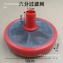 �Mˮ�ܵ��y�r�C��������������p���r��ˮ����ˮˮ�W�^�V�W�MԔ��