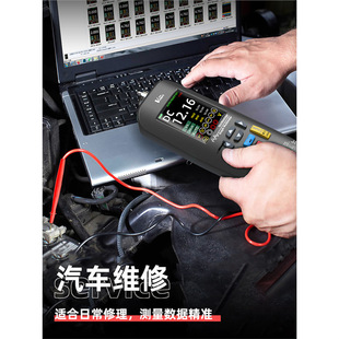 BSIDE handheld small graphics oscilloscope multimeter O1X three-in-one digital AC/DC ammeter high precision