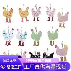 戒指;项链;耳环