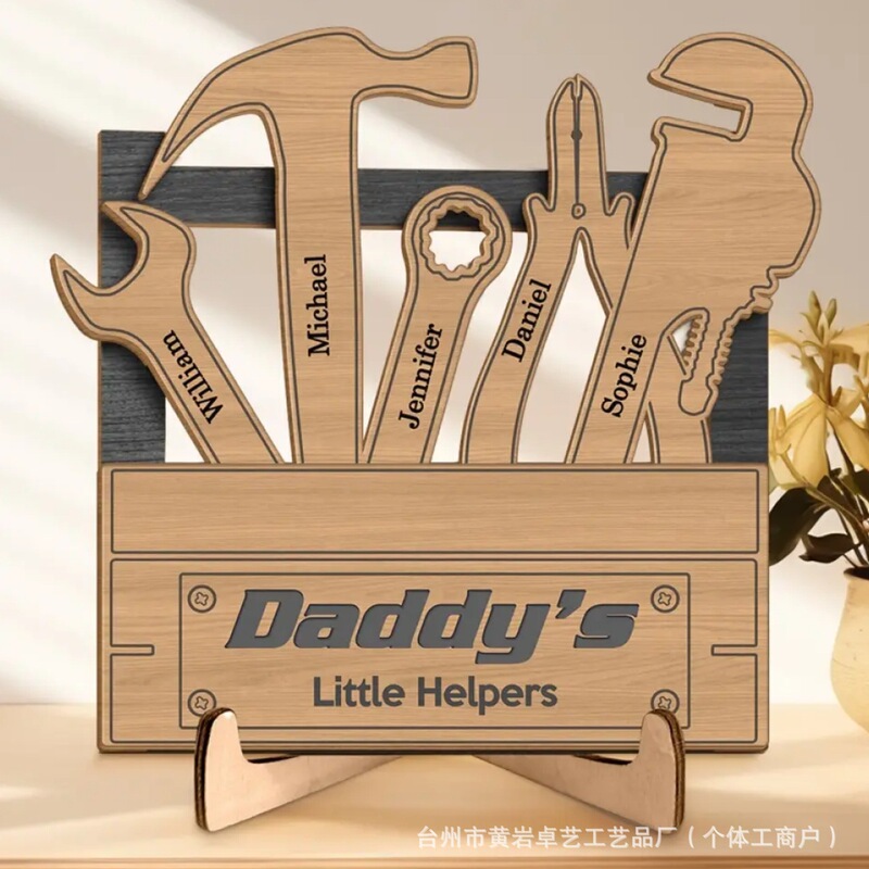 Cross-Border Father's Day Gift Wooden Home Decor Artwork Ornament Family Keepsake Craft Diamond Plate Frame Cross-Border Father's Day Gift Wooden Home Decor Artwork Ornament Family Keepsake Craft Diamond Plate Frame