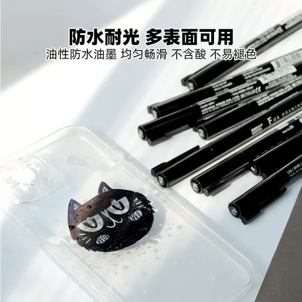 Japan Marvy Uchida Miki 380 Oil-Based Needle Pen Sketch Pen Drawing Liner Pen Hand-Drawn Anime Gundam Model