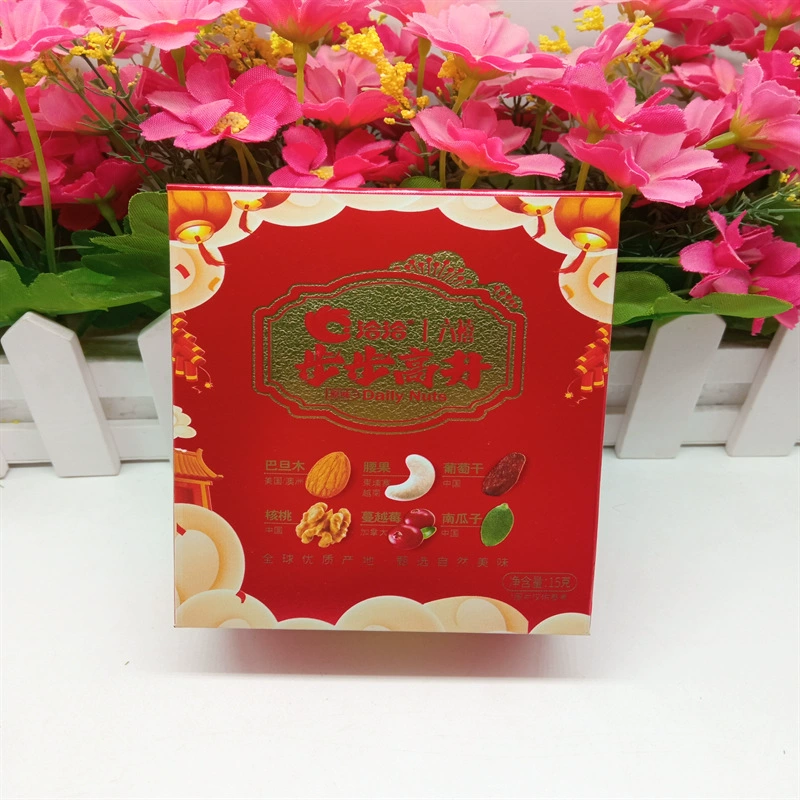 Qia Qia Liuxi Daily Nuts 15g/30g Красная коробка Моя семья счастлива счастлива арахис 2 упаковки/3 упаковки