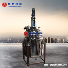 ������P�ܷ��������P�늼ӟᷴ������֬�������O��