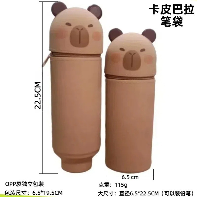 2025年新商品 恐竜シリコン文房具バッグ 減圧ピンチおもちゃ ペンケース 小学生向け漫画収納ペンホルダー 鉛筆箱|undefined