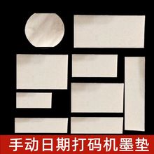 ꐰ��f��a�C��ī�|Ƭ�ք�ӡ���މ|�Ӻ��d�|ӡ�a�C��ī����ë�։|