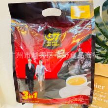 越南进口中原G7三合一速溶咖啡饮品 固体饮料800g 一箱10袋批发