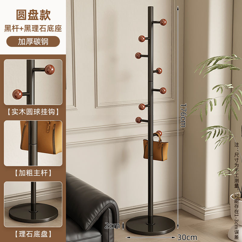 블랙 플레이트*탄소강 매트 블랙*월넛 컬러 볼