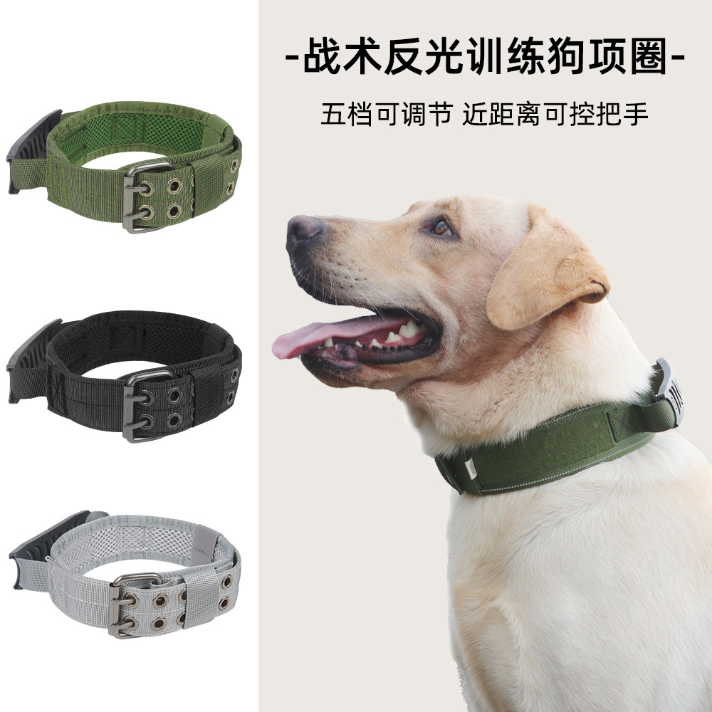cuerda táctica para perros al aire libre cuerda de tracción para perros grandes ajustable a prueba de explosiones cuerda de perros elástica más collar mayorista