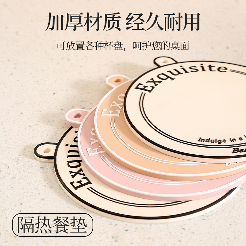 프렌치 스타일 INS 스타일 다이닝 매트 방열 매트 안티 스케일 다이닝 테이블 매트 미끄럼 방지 오일 방지 디너 플레이트 매트 고급 코스터 팟 보울 매트