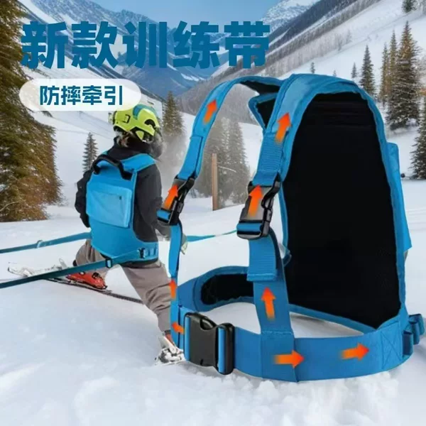 Ready-Made Ski Training Equipment, Shock-Absorbing Traction Rope with Backpack, Amazon's Same Style Kidsren's Ski Strap