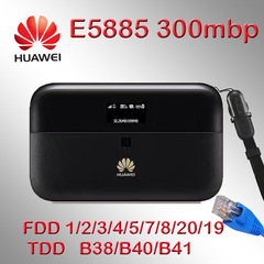華為e 5885 wifi pro2cat6g + lte無線カードルータ携帯wifi適用