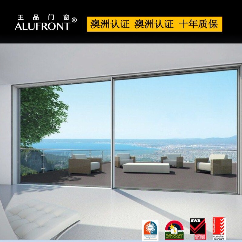 Wangpin villa doors and windows anti-theft airtight watertight hotel aluminum doors and windows living room sliding door Wangpin villa doors and windows anti-theft airtight watertight hotel aluminum doors and windows living room sliding door