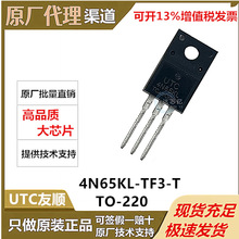 7N65KL-TF3-TȫԭbUTCTO-220F Nϵ7.4A 650VЧMOS