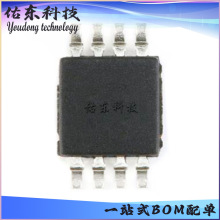 PE4141B-W PE4141-52 ��װMSOP-8 оƬIC ���ɵ�· ��湩Ӧ