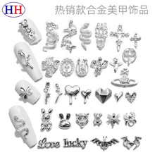 �羳���N����ĺϽ������Ʒ�������wС�ܽ���õ�廨��â������l