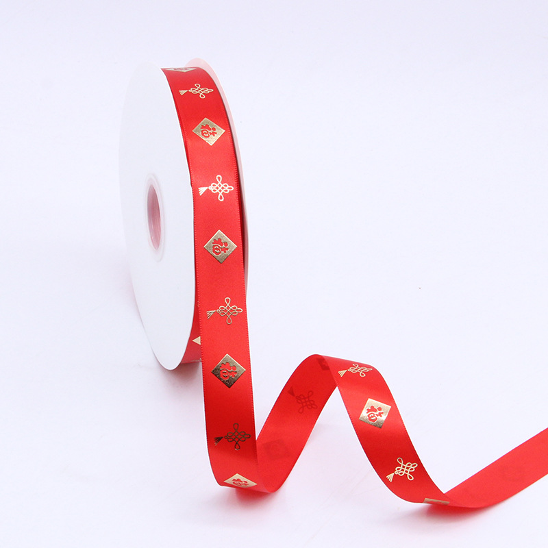 Tianyi Mei 2cm en Stock Año Nuevo cinta de impresión 2024 Feliz Año Nuevo cinta festiva roja