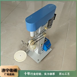 矿山施工设备;其他行业专用;输送设备配件