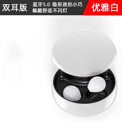 クロスボーダー人気x21s bluetoothイヤホンtwsワイヤレス半入耳式小型スポーツワイヤレスイヤホンメーカー直販|undefined