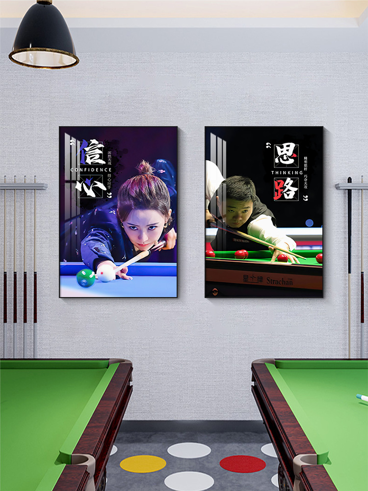 桌球室牆面裝飾牆畫斯諾克明星海報壁畫檯球室掛畫檯球廳裝飾畫