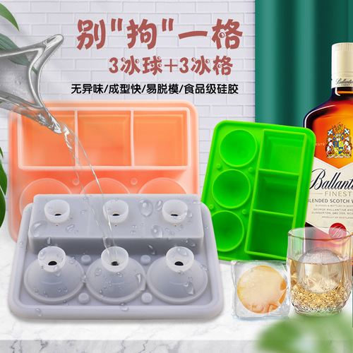 Amazon Whiskey Ice Tray Creative 3+3 Ice Tray Ice Ball Ice Making Box with Water Filling Funnel Silicone Ice Tray