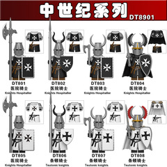 Dt8901中世中古十字軍神殿聖墓条頓病院騎士フルセット重甲人仔積み木