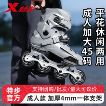 �ز�݆��Ь���˺���ЬŮ���I���Ь�л�݆Ь��W����F��a����Ь