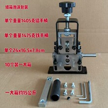 批发新款废旧电线去皮用锰钢刀片手摇小型剥线机可接手电钻