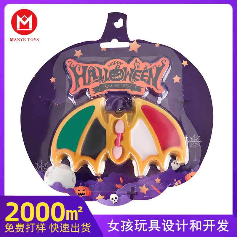 Cross-border children's makeup, Halloween cosmetics, accessories, nail art, dress-up toys for girls, new DIY play sets
