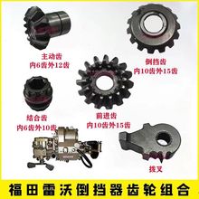 �m��������݆Ħ��܇��׃�ٵ��n�������X݆���ǰ�����X݆