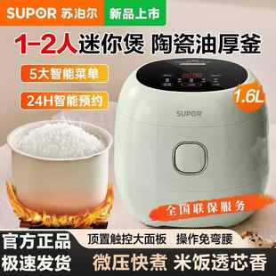 �K�����������Ҽ������ܶ๦��1-2-3�˃�đС�������մ���Ʒ