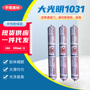 �����1031�����ͺ��z�⠝Ļ���z(�I10��1��