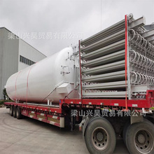 30立，20立LNG储罐  液化天然气移动加液车  LNG加气站 兴昊设备