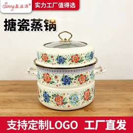 碗;保鲜盒、饭盒;汤锅