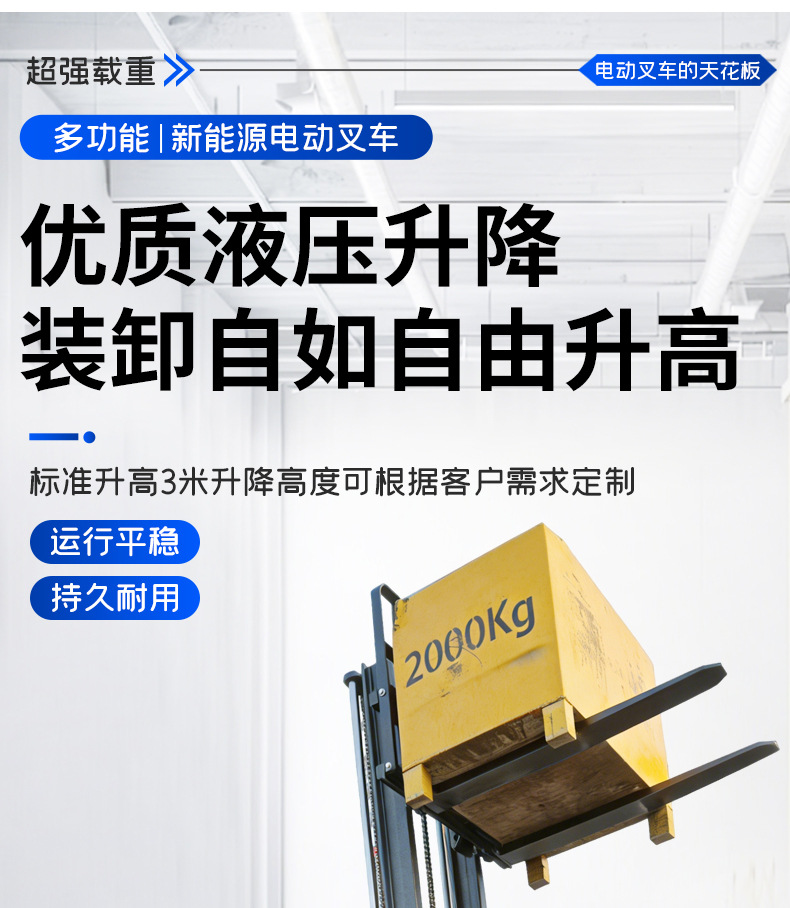 详情_07.jpg