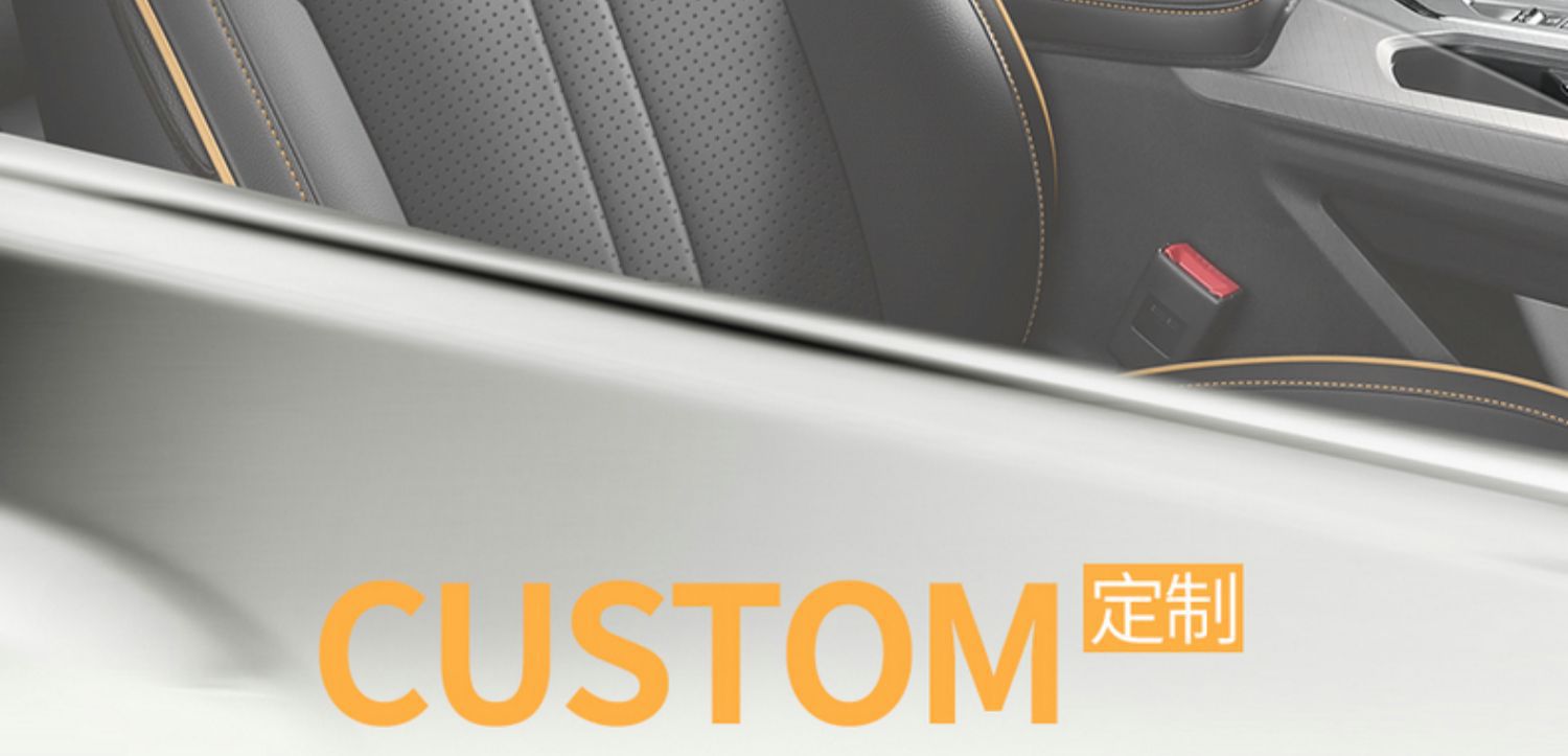 Chang'an Auchan x5plus special seat cover fully surrounded car cushion four seasons perforated breathable leather seat cover