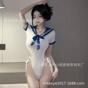 ��Ȥ�����Ը�͸ҕ��܊ˮ���Ʒ��߲�o�����c�B�w������ˮ ���l