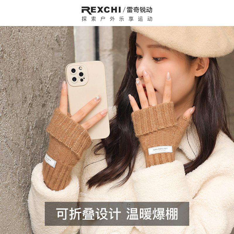 Otoño e Invierno cálido medio dedo guantes para mujeres Corea del Sur moda largo felpa plegable engrosada pantalla táctil lana guantes de punto