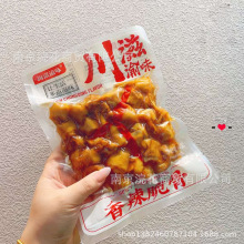 川滋渝味 香辣脆骨348g  香辣翅尖348g  川辣凤爪筋180g