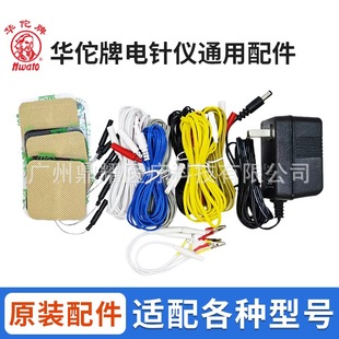 �A٢���������ί��x���늘O�NƬݔ�������{�~�A���A���¿��Դ