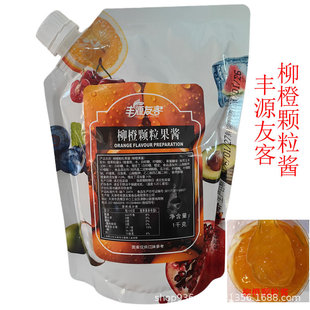 �SԴ�ѿ����ȹ��u1KG�����w���u��ȹ��u�Ԛ�ȳ��r�ȝ�s���u