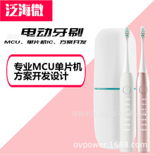 ƬC_l MCUоƬZIC SN2711A SOP14ƬCƬ